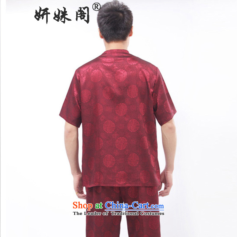 Charlene Choi this pavilion Tang dynasty elderly Men's Mock-Neck tray clip casual morning scene kit silk fabric DAD package - Round-hi short-sleeve packaged wine red , L, Charlene Choi this court shopping on the Internet has been pressed.