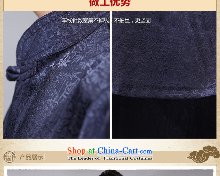 Charlene Choi this cabinet men Tang casual clothes Taegeuk services and Chinese traditional clothing exercise clothing jogging - the River During the Qingming Festival