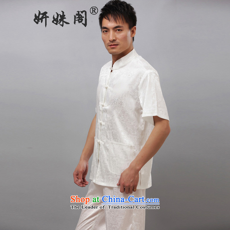 Charlene Choi this cabinet men Tang casual clothes Taegeuk services and Chinese traditional clothing exercise clothing jogging - the River During the Qingming Festival  white short-sleeves T-shirt , L, Charlene Choi this court shopping on the Internet has