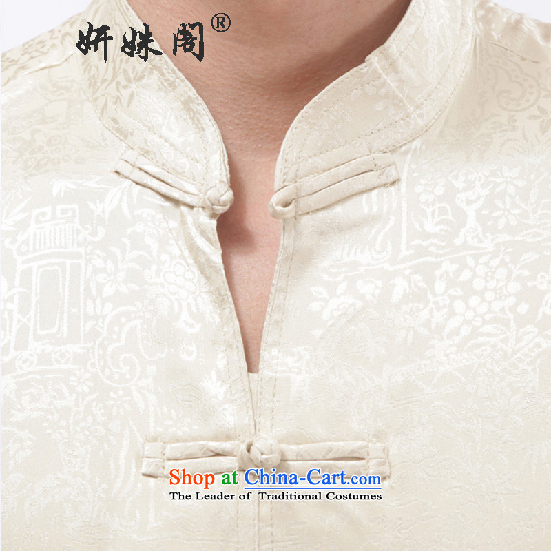 Charlene Choi this pavilion elderly men summer Tang Dynasty Chinese practice suits kit collar disc loaded - Kung Fu father detained along the River During the Qingming Festival  short-sleeve kit beige 4XL, Charlene Choi this court shopping on the Internet