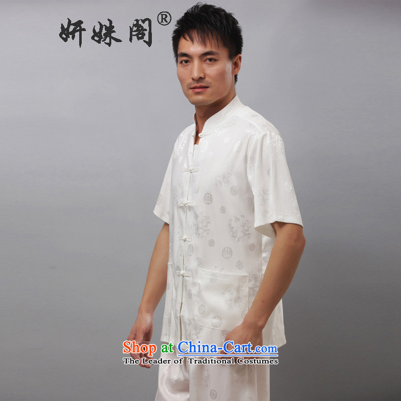 Charlene Choi this pavilion elderly men summer Kung Fu Tang dynasty father relaxd exercise clothing half Sleeve Tops traditional casual - Round Dragon short-sleeved white L, Charlene Choi this court shopping on the Internet has been pressed.