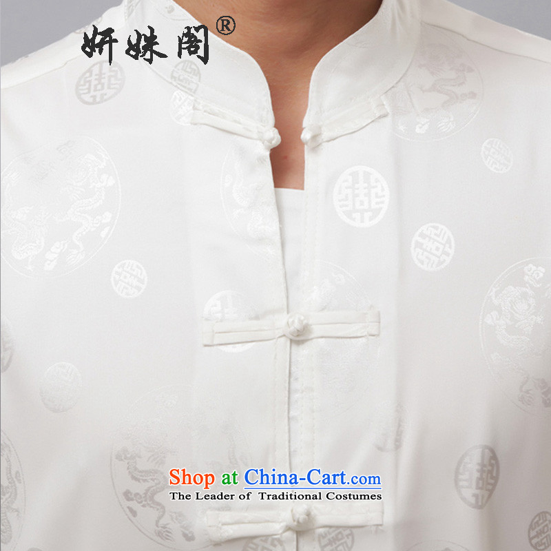 Charlene Choi this pavilion elderly men summer Kung Fu Tang dynasty father relaxd exercise clothing half Sleeve Tops traditional casual - Round Dragon short-sleeved white L, Charlene Choi this court shopping on the Internet has been pressed.