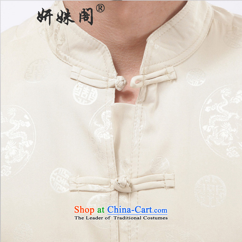 Charlene Choi this cabinet reshuffle is older men's traditional ethnic costume Tang Dynasty Chinese tapes loose collar long-sleeved T-shirt - Round Dragon Leisure Long beige 4XL, Charlene Choi this court shopping on the Internet has been pressed.