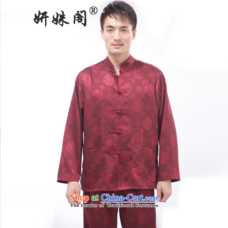 Charlene Choi this court of men in the autumn of older kung fu with collar long-sleeved blouses lax national Tang sport and leisure apparel jogging - Round joy on wine red L