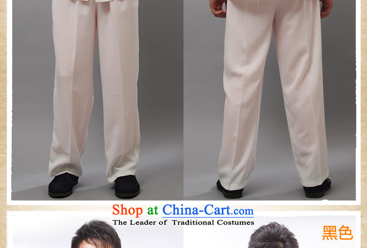 Charlene Choi this court of men in elderly men summer short-sleeved clothing national Kit Kung Fu Tang boxed loose exercise clothing collar Solid Color - print short-sleeved white Kit 4XL Photo, prices, brand platters! The elections are supplied in the national character of distribution, so action, buy now enjoy more preferential! As soon as possible.