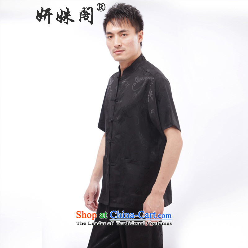 Charlene Choi this pavilion elderly men summer ethnic Tang dynasty father exercise clothing leisure Mock-neck jogging suit - Large Dragon short-sleeved T-shirt Black XL, Charlene Choi this court shopping on the Internet has been pressed.