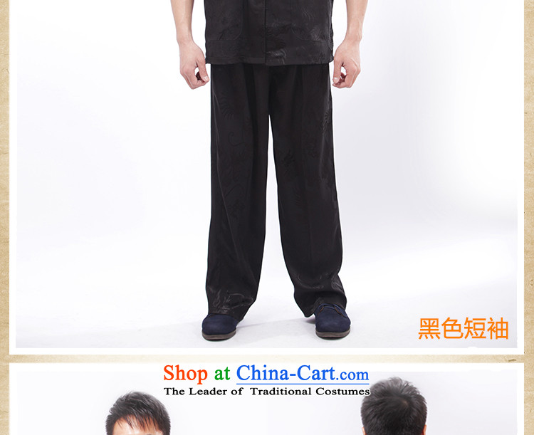 Charlene Choi this pavilion elderly men kung fu with summer national costumes kit collar tray clip jogging suit - Large Dragon short-sleeve kit White 4XL Photo, prices, brand platters! The elections are supplied in the national character of distribution, so action, buy now enjoy more preferential! As soon as possible.