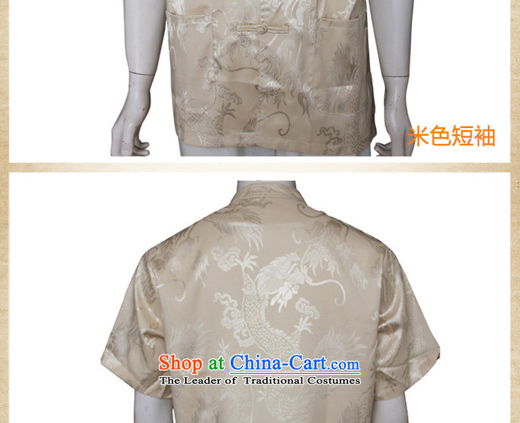 Charlene Choi this pavilion elderly men kung fu with summer national costumes kit collar tray clip jogging suit - Large Dragon short-sleeve kit White 4XL Photo, prices, brand platters! The elections are supplied in the national character of distribution, so action, buy now enjoy more preferential! As soon as possible.