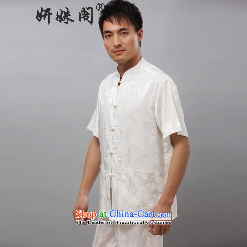 Charlene Choi this pavilion elderly men kung fu with summer national costumes kit collar tray clip jogging suit - Large Dragon short-sleeved white 4XL, Kit Charlene Choi in The Ascott , , , shopping on the Internet