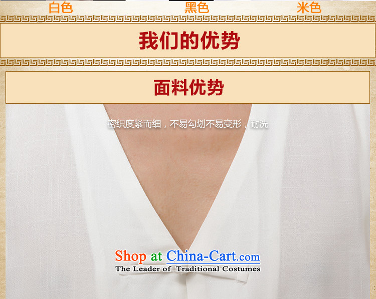 Charlene Choi this pavilion elderly men Tang dynasty summer morning exercise sleeveless T-shirts or other services vest , a V-neck in shoulder peterkin - Flat, a T-shirt, beige XL Photo, prices, brand platters! The elections are supplied in the national character of distribution, so action, buy now enjoy more preferential! As soon as possible.
