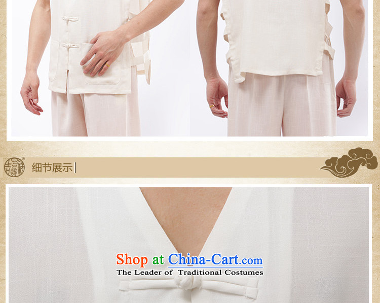 Charlene Choi this pavilion elderly men Tang dynasty summer morning exercise sleeveless T-shirts or other services vest , a V-neck in shoulder peterkin - Flat, a T-shirt, beige XL Photo, prices, brand platters! The elections are supplied in the national character of distribution, so action, buy now enjoy more preferential! As soon as possible.