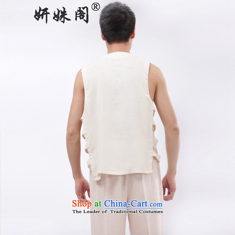 Charlene Choi this pavilion elderly men Tang dynasty summer morning exercise sleeveless T-shirts or other services vest , a V-neck in shoulder peterkin - Flat, a T-shirt, beige XL, Charlene Choi this court shopping on the Internet has been pressed.