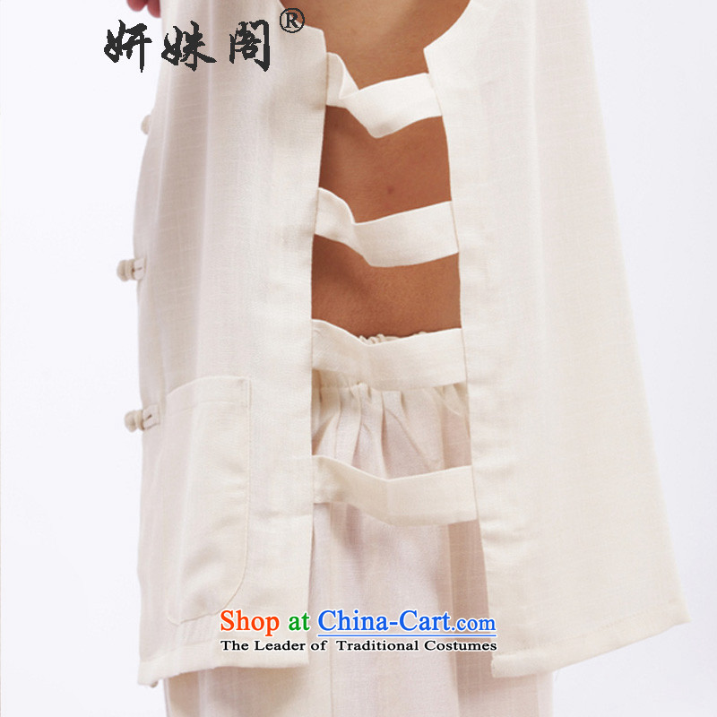 Charlene Choi this pavilion elderly men Tang dynasty summer morning exercise sleeveless T-shirts or other services vest , a V-neck in shoulder peterkin - Flat, a T-shirt, beige XL, Charlene Choi this court shopping on the Internet has been pressed.