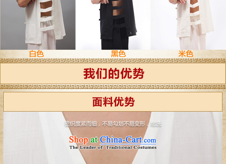 Charlene Choi this pavilion in Tang Dynasty elderly men summer costumes to V-neck disc detained father, a vest in practice - Flat vest shoulder kit black 3XL picture, prices, brand platters! The elections are supplied in the national character of distribution, so action, buy now enjoy more preferential! As soon as possible.