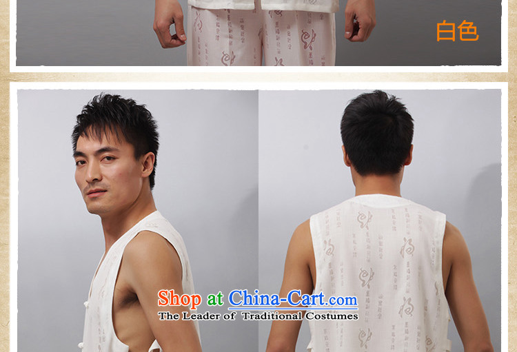 Charlene Choi this pavilion elderly men Tang dynasty summer v-neck disc detained vest sleeveless shirts, a relaxd and comfortable shoulder- field in Kandahar, a white L picture, prices, brand platters! The elections are supplied in the national character of distribution, so action, buy now enjoy more preferential! As soon as possible.