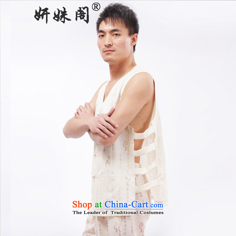 Charlene Choi this cabinet reshuffle is older men's kung fu replacing Tang dynasty summer exercise clothing sleeveless jacket , a V-neck in shoulder bundle-fu, a set of beige field 2XL, Charlene Choi this court shopping on the Internet has been pressed.