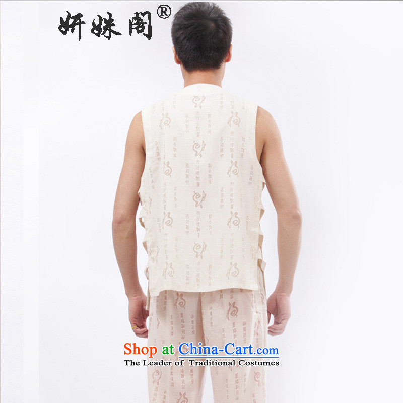 Charlene Choi this cabinet reshuffle is older men's kung fu replacing Tang dynasty summer exercise clothing sleeveless jacket , a V-neck in shoulder bundle-fu, a set of beige field 2XL, Charlene Choi this court shopping on the Internet has been pressed.