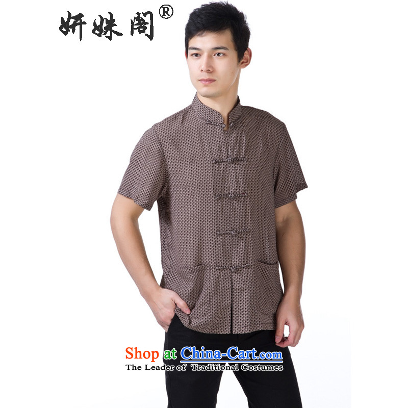 Charlene Choi this cabinet reshuffle is older men's shirts Tang dynasty collar short-sleeved T-shirt dad relaxd fit national dress - SILK SPECK 4XL, Charlene Choi this Court Lady , , , shopping on the Internet