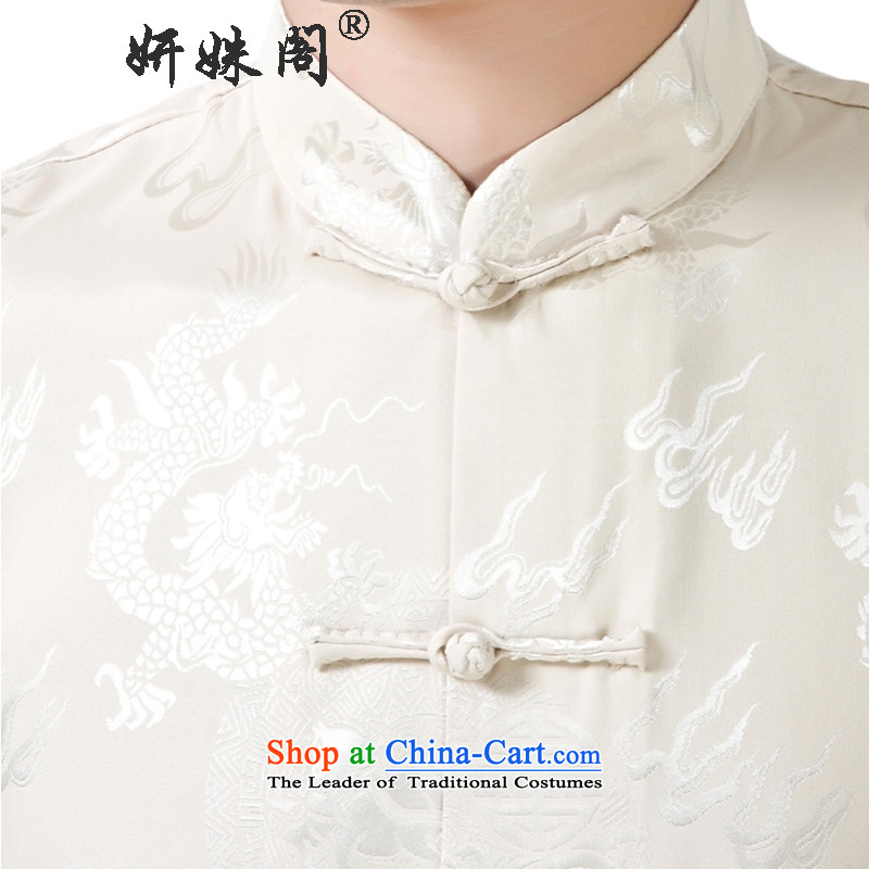 Charlene Choi this cabinet reshuffle is older Men's Mock-Neck tray clip short-sleeved T-shirt Tang Dynasty National Dress Shirt half sleeve loose father - The Golden Dragon beige 2XL, Charlene Choi this court shopping on the Internet has been pressed.