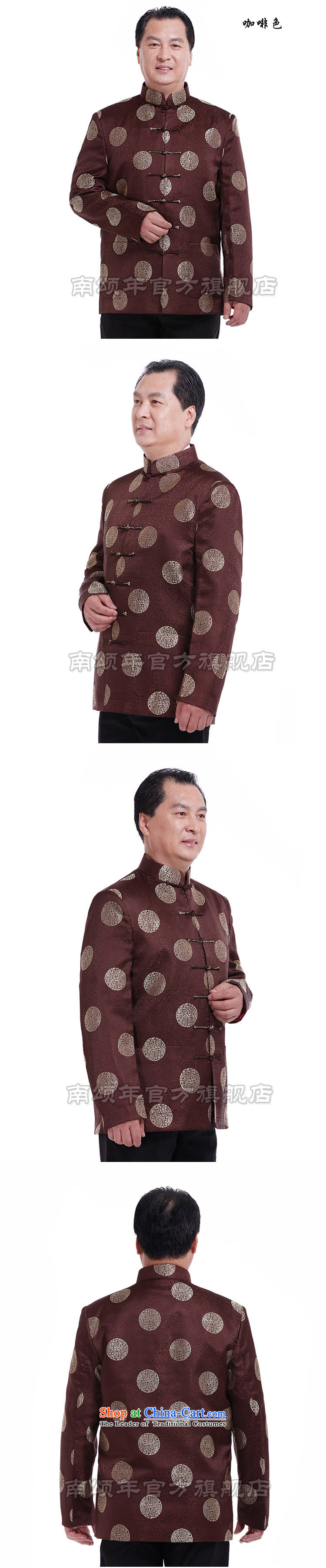 In the elderly in the south to men Tang blouses spring and autumn replacing Tang Dynasty Chinese clothing Iban Dress Shirt Name Winter Jackets 6032 violet - Load pictures from the spring and autumn, the price and the 175/L brand platters! The elections are supplied in the national character of distribution, so action, buy now enjoy more preferential! As soon as possible.