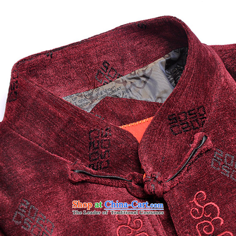 The South to men, Tang blouses jacket in autumn replacing Tang Dynasty Older long-sleeved jacket as four major traditional costumes mauve 175/L, south to year (nansongnian) , , , shopping on the Internet