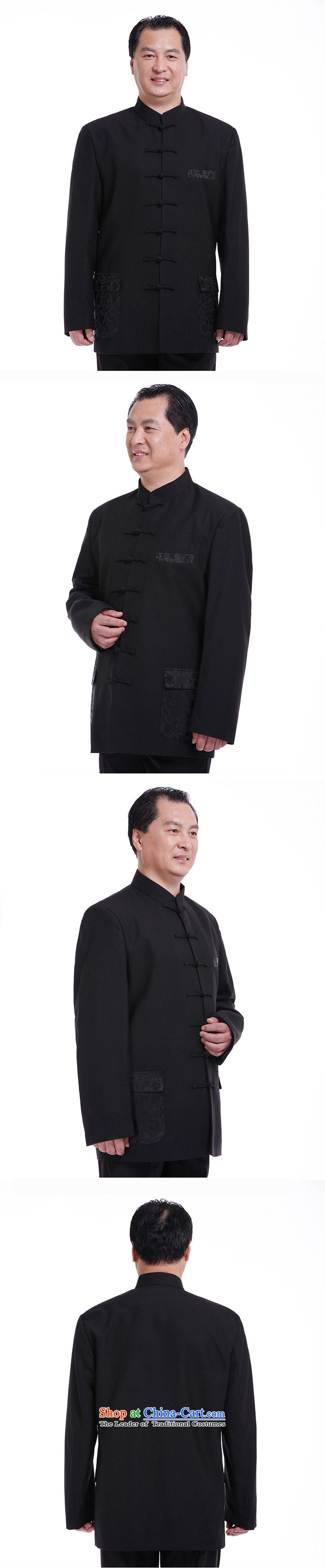 The South in Tang Dynasty nsongnian Chung Man Tang long-sleeved shirt with Chinese clothing spring and autumn Tang dynasty black jacket coat Z6036 male black 195/4XL picture, prices, brand platters! The elections are supplied in the national character of distribution, so action, buy now enjoy more preferential! As soon as possible.