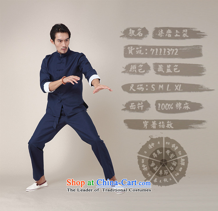 Seventy-tang China wind kung fu shirt male and cotton linen Tang Dynasty Chinese long-sleeved shirt and Han-national costumes of a mock-neck shirt autumn 372 emerald S picture, prices, brand platters! The elections are supplied in the national character of distribution, so action, buy now enjoy more preferential! As soon as possible.