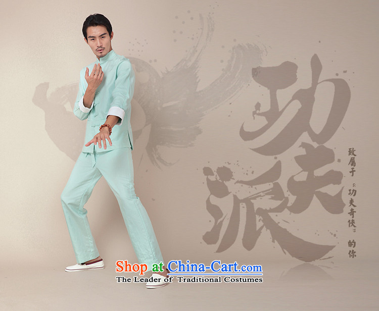 Seventy-tang China wind kung fu shirt national cotton linen Long Sleeve Mock Tang Dynasty Chinese men's jackets during the spring and autumn national costume 2014 Original 377 mint green M picture, prices, brand platters! The elections are supplied in the national character of distribution, so action, buy now enjoy more preferential! As soon as possible.