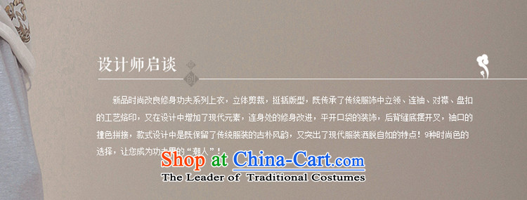 Seventy-tang China wind Kung Fu Tang dynasty cotton linen clothes long-sleeved shirt with tie up collar Chinese autumn men's blouses national jacket 2014 379 white cherry red sleeved reinsert S picture, prices, brand platters! The elections are supplied in the national character of distribution, so action, buy now enjoy more preferential! As soon as possible.