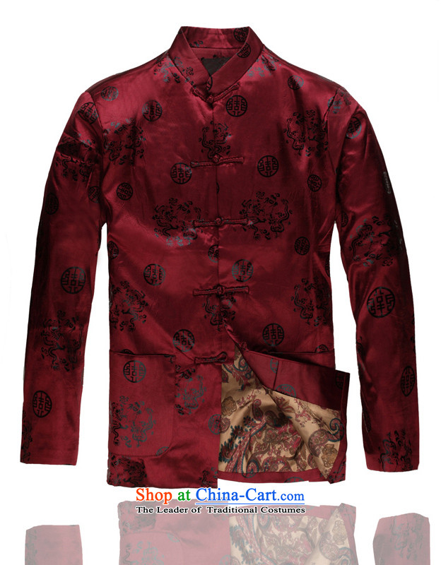 Spring 2015 new products from Vigers Po Man Leisure Tang Dynasty Chinese Tang dynasty collar C-0111聽XXXL Mauve