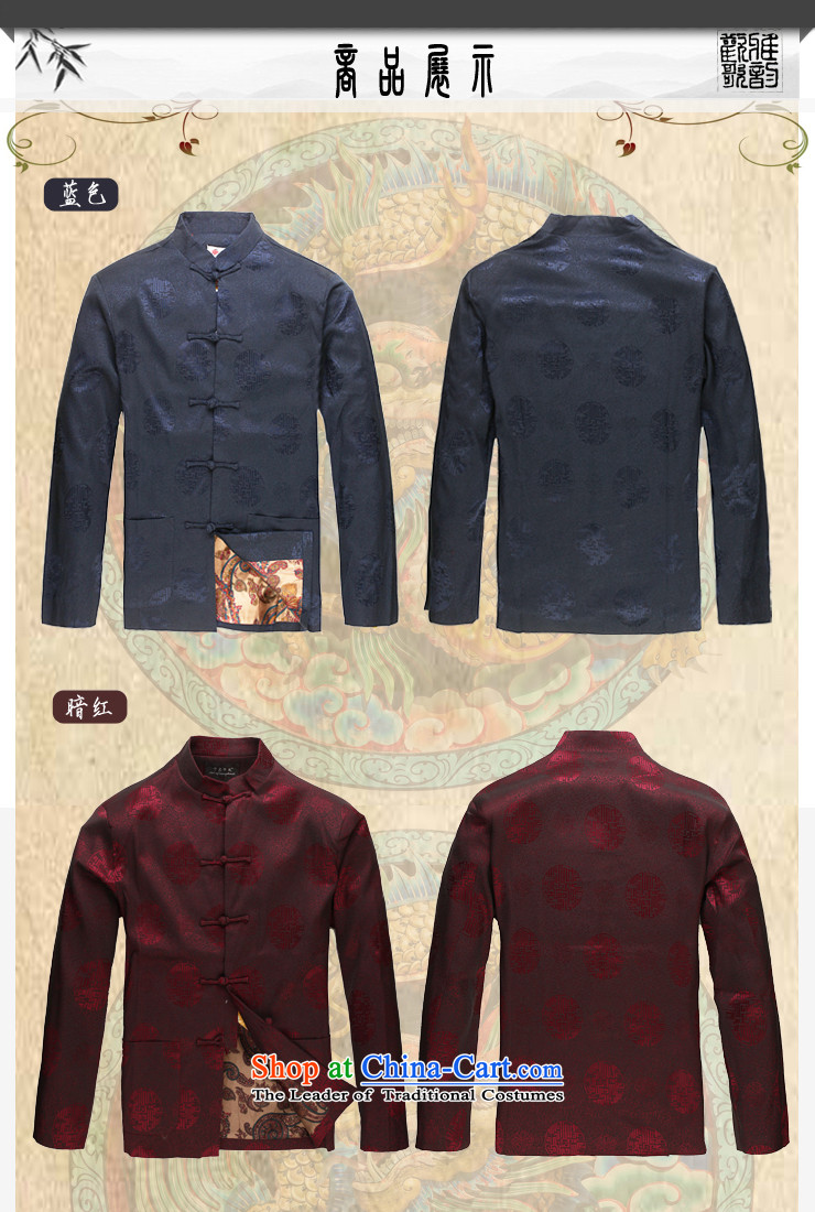 Hot Spring 2015 new products new men in Tang Dynasty older men Tang Dynasty Recreation Chinese Tang dynasty collar C-dark red XL Photo, prices, brand platters! The elections are supplied in the national character of distribution, so action, buy now enjoy more preferential! As soon as possible.