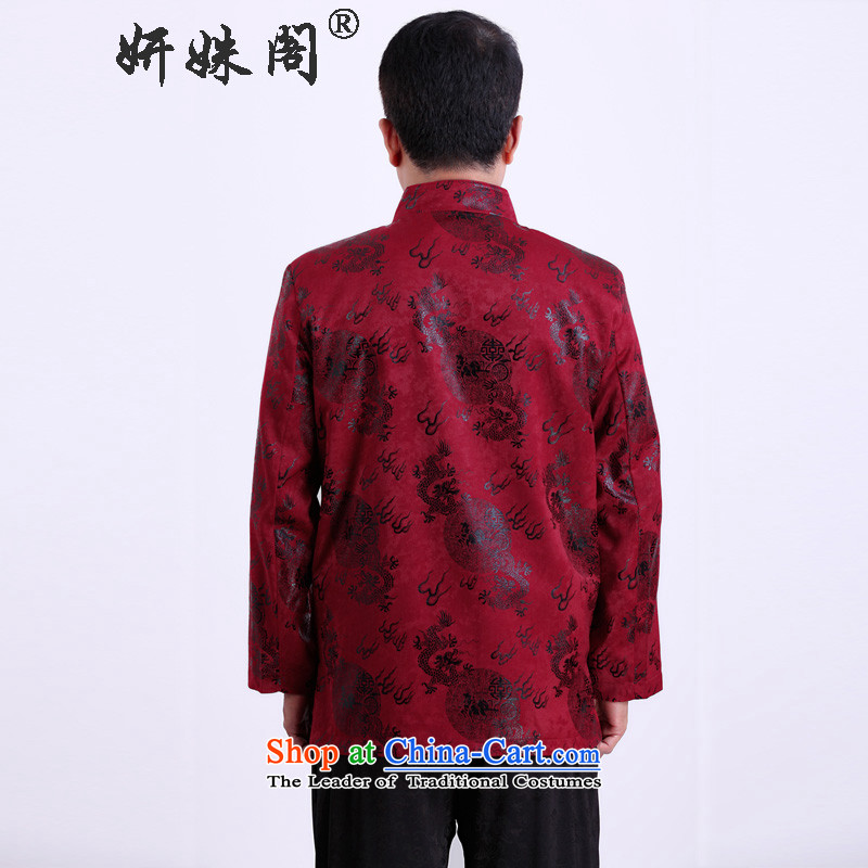 Charlene Choi this cabinet Fall/Winter Collections in the Tang dynasty thin cotton older men of ethnic Tang Dynasty Recreation and t-shirt Chinese Tang dynasty improved load festive birthday dress 1282 Grenadine Red single yi ge.... This Charlene 3XL, sho