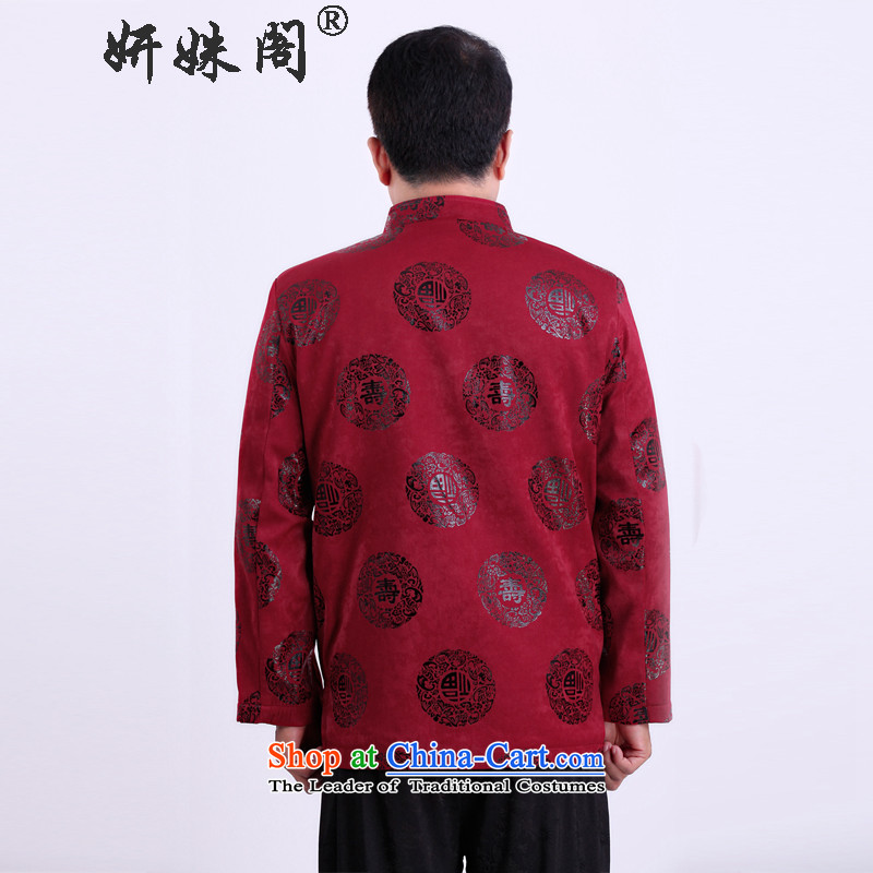 This new cabinet Yeon men in winter clothing plus long-sleeved shirt cotton older warm jacket Tang dynasty collar tray clip gown ãþòâ --1337  3XL, Charlene Choi this court red , , , shopping on the Internet