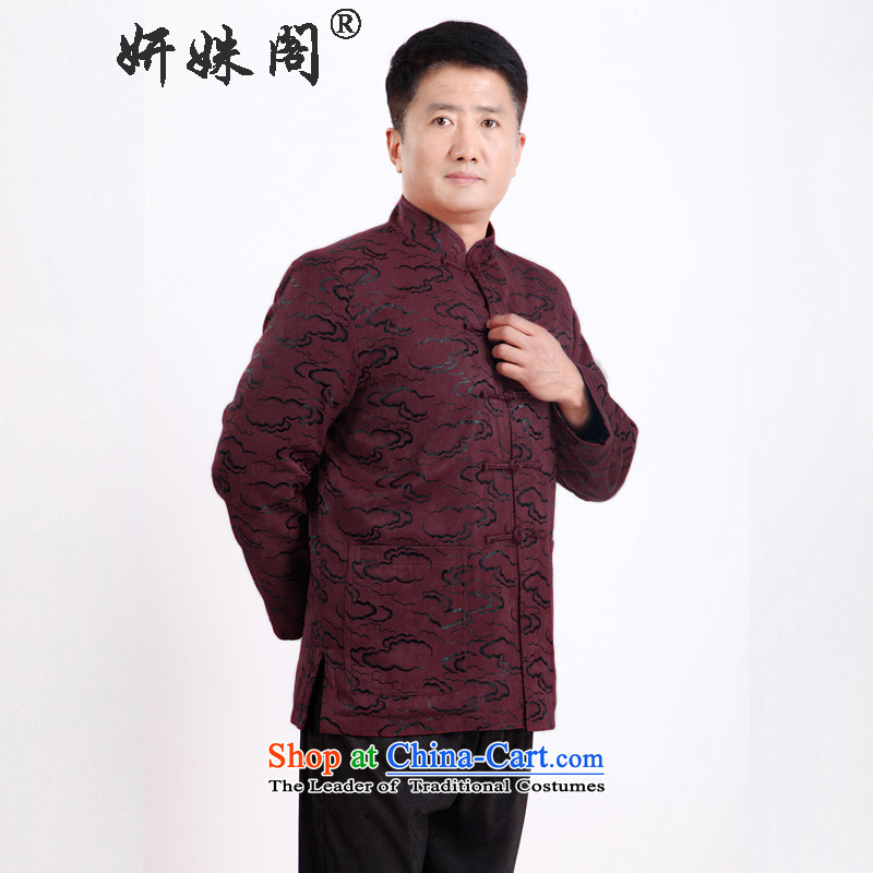 This new cabinet-yeon in Tang Dynasty elderly Men's Mock-Neck gown autumn and winter clothes xl long-sleeved jacket leisure father plus cotton warm cotton coat 1336 wine red single 3XL, Charlene Choi in The Ascott , , , shopping on the Internet