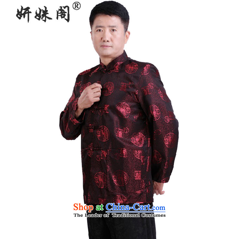 Charlene Choi this court of men in older Men's Mock-Neck Tang dynasty long-sleeved top tray clip leisure xl autumn and winter festival cotton coat with warm -1335 red cotton 2XL, Charlene Choi this court shopping on the Internet has been pressed.