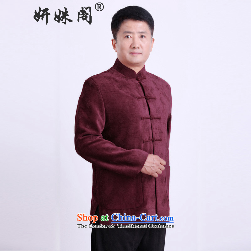 Charlene Choi this cabinet reshuffle is older men fall and winter Tang dynasty China National Mock-Neck Shirt leisure holiday services retro fitted --0979 dress dad wine red 2XL, Charlene Choi in The Ascott , , , shopping on the Internet