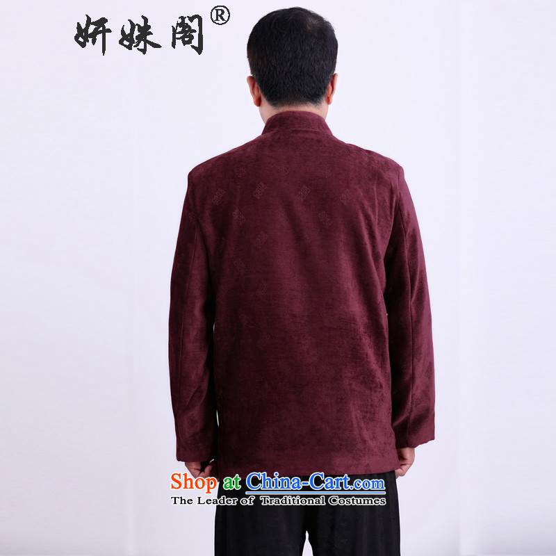 Charlene Choi this cabinet reshuffle is older men fall and winter Tang dynasty China National Mock-Neck Shirt leisure holiday services retro fitted --0979 dress dad wine red 2XL, Charlene Choi in The Ascott , , , shopping on the Internet