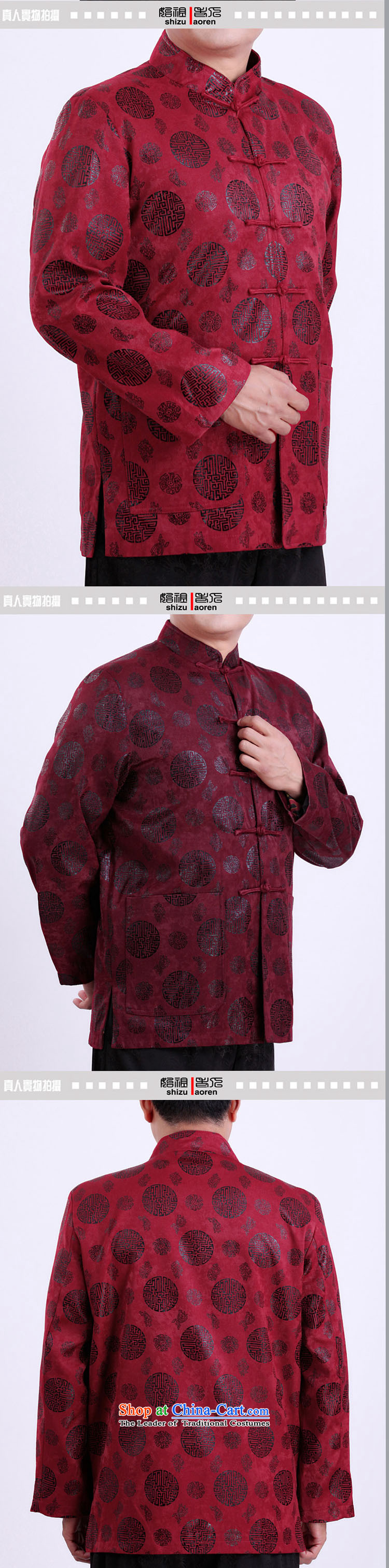 Jumbo benefit for the elderly to the Cave of the autumn and winter New Men long-sleeved jacket in Tang elderly men of ethnic costumes men Tang dynasty 1283 Winter, cotton Clip Red 170 pictures, prices, brand platters! The elections are supplied in the national character of distribution, so action, buy now enjoy more preferential! As soon as possible.