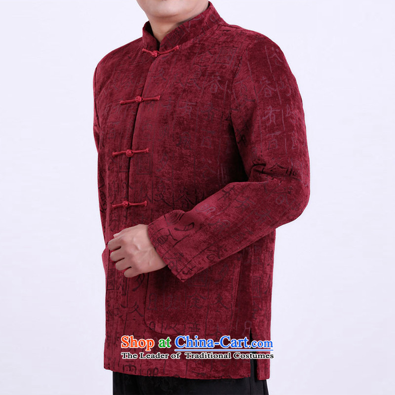 The Cave of the elderly by 2015 autumn and winter New China wind men long-sleeved jacket Tang Ethnic upmarket elderly Men's Mock-Neck clothing 0978 Autumn Red 180