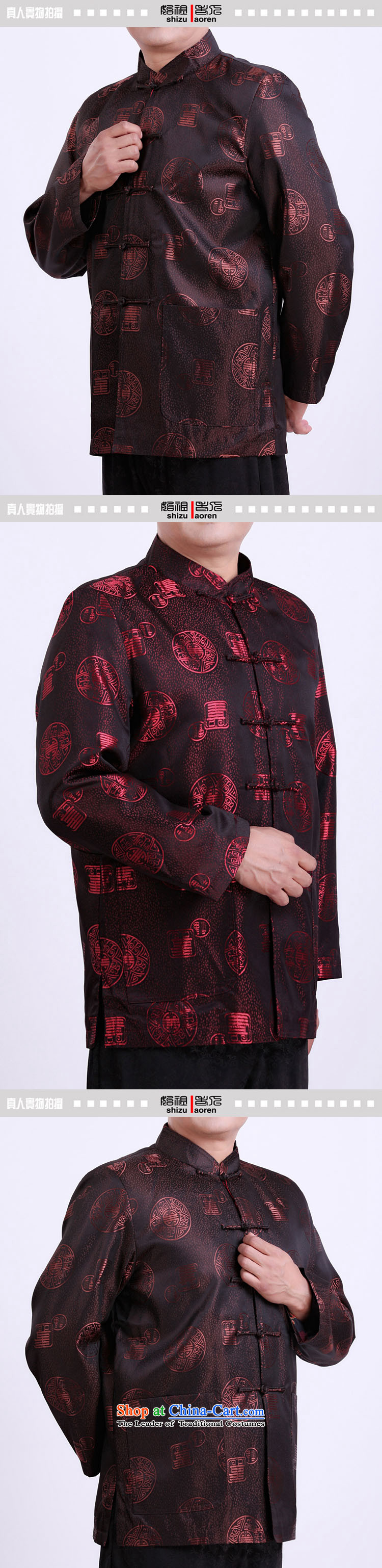 The autumn and winter special offer older thin cotton Tang dynasty men of ethnic older persons relaxd casual jackets 1335 folder Tang cotton winter of coffee prices, pictures, 180 brand platters! The elections are supplied in the national character of distribution, so action, buy now enjoy more preferential! As soon as possible.
