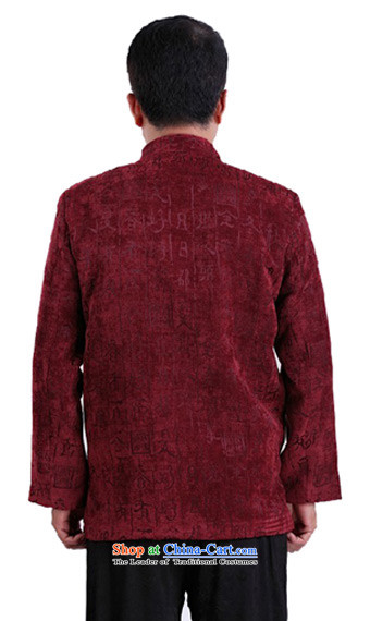Charlene Choi this pavilion elderly men Tang dynasty new collar gown relaxd casual shirts xl father Autumn 0978 - Santa jacket wine red 2XL Photo, prices, brand platters! The elections are supplied in the national character of distribution, so action, buy now enjoy more preferential! As soon as possible.
