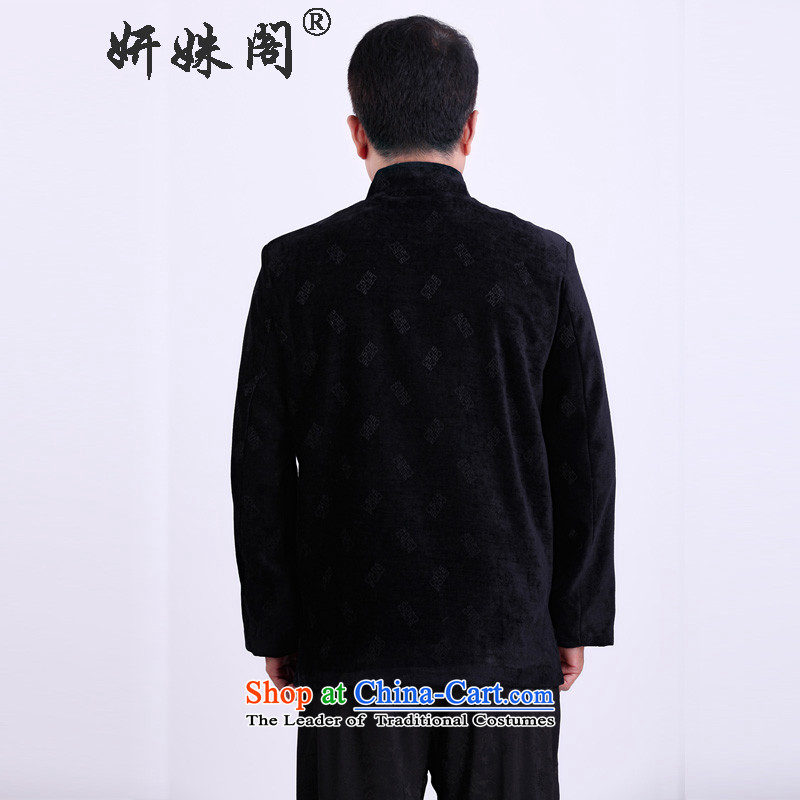 This new cabinet yeon middle-aged men Fall/Winter Collections Tang dynasty China National Mock-Neck Shirt leisure holiday services retro fitted --0979 dress father 3XL, Charlene Choi this court black , , , shopping on the Internet