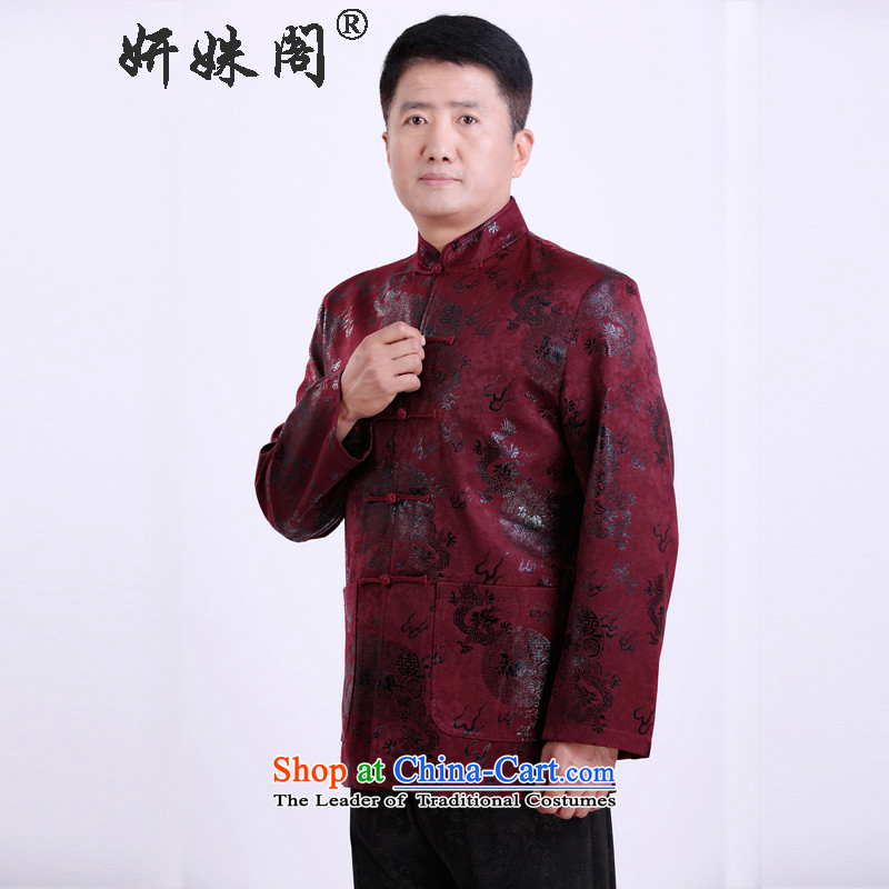 Replace the Spring and Autumn Pavilion in her new Tang dynasty thin cotton in older men Chinese cotton coat Chinese Tang dynasty improved birthday dress 1282 wine red single yi ge.... This Charlene XL, online shopping