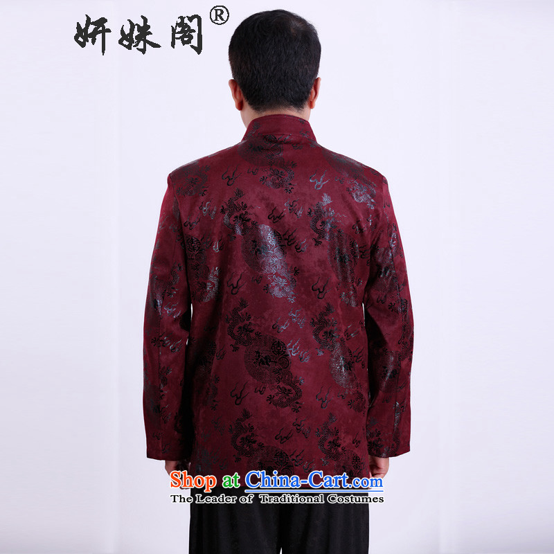 Replace the Spring and Autumn Pavilion in her new Tang dynasty thin cotton in older men Chinese cotton coat Chinese Tang dynasty improved birthday dress 1282 wine red single yi ge.... This Charlene XL, online shopping