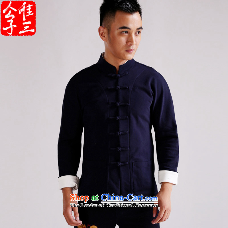 Cd 3 China wind Qinglong improved Tang dynasty sweater and stylish dragon embroidered jacket Chinese Youth Sau San thick qiuchao navy 180_96A_XL_ jumbo