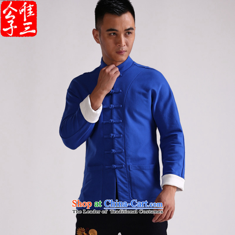 Cd 3 China wind Qinglong improved Tang dynasty sweater and stylish dragon embroidered jacket Chinese Youth Sau San thick qiuchao navy 180/96A(XL) jumbo, except three shopping on the Internet has been pressed.