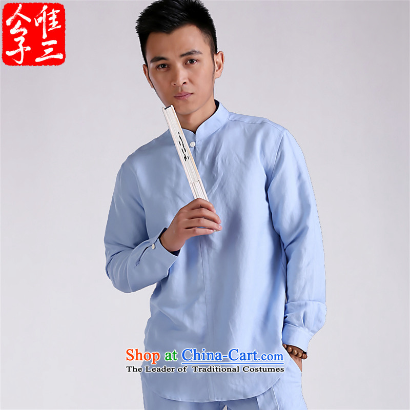 Cd 3 China wind is Cisco's Mock-Neck Shirt linen Sau San male Chinese long sleeved shirt improved Tang dynasty stylish black 175/92A(L) meditation, CD 3 , , , shopping on the Internet