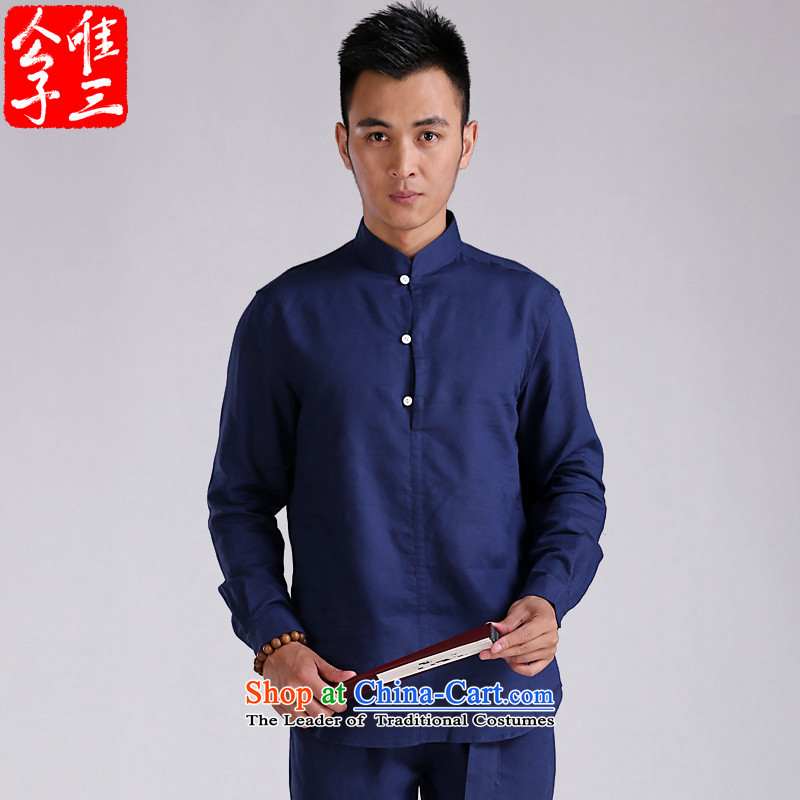 Cd 3 China wind is Cisco's Mock-Neck Shirt linen Sau San male Chinese long sleeved shirt improved Tang dynasty stylish black 175/92A(L) meditation, CD 3 , , , shopping on the Internet