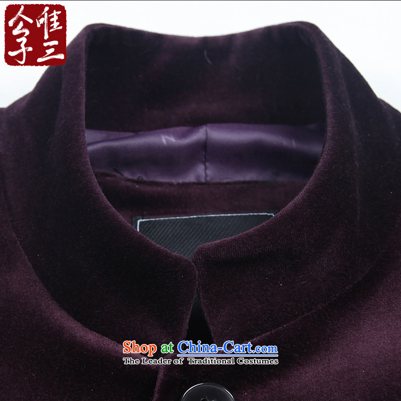 Cd 3 Hu Yi v3man gown Chinese cashmere Chinese tunic male Chinese collar Kim scouring pads suit cotton wool velvet draped in five colors of Sau San dresses, wine red 185/100A(XXL),V3MAN,,, shopping on the Internet