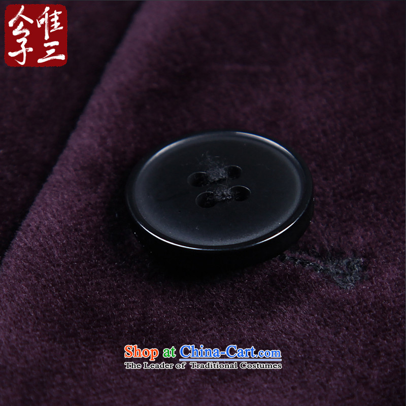 Cd 3 Hu Yi v3man gown Chinese cashmere Chinese tunic male Chinese collar Kim scouring pads suit cotton wool velvet draped in five colors of Sau San dresses, wine red 185/100A(XXL),V3MAN,,, shopping on the Internet